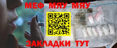 ALPHA-PVP Лесосибирск