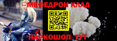 ПСИЛОЦИБИНОВЫЕ ГРИБЫ Ликино-Дулёво