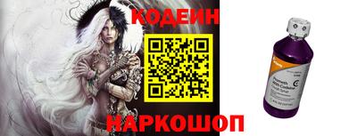 ALPHA-PVP Лесосибирск