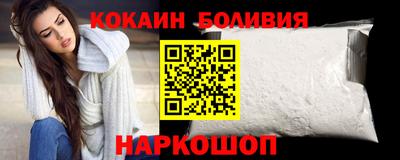 ПСИЛОЦИБИНОВЫЕ ГРИБЫ Ликино-Дулёво
