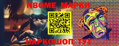 ПСИЛОЦИБИНОВЫЕ ГРИБЫ Ликино-Дулёво