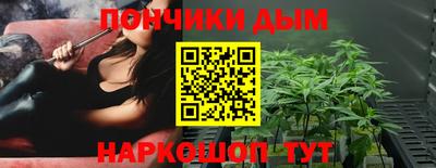 ALPHA-PVP Лесосибирск