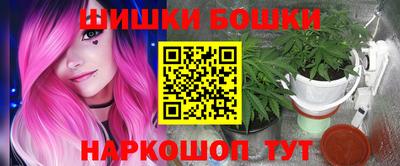 ALPHA-PVP Лесосибирск