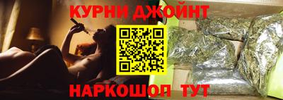 ALPHA-PVP Лесосибирск