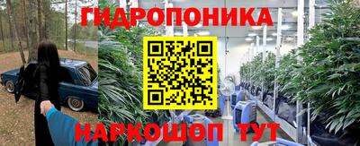 мефедрон Ливны