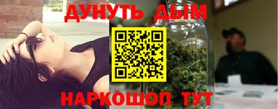 ПСИЛОЦИБИНОВЫЕ ГРИБЫ Ликино-Дулёво