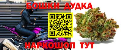 ПСИЛОЦИБИНОВЫЕ ГРИБЫ Ликино-Дулёво