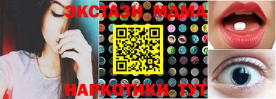ALPHA-PVP Лесосибирск