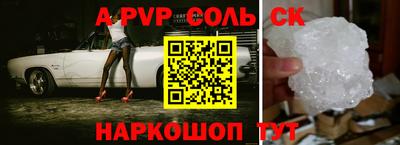 ПСИЛОЦИБИНОВЫЕ ГРИБЫ Ликино-Дулёво