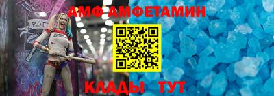 ПСИЛОЦИБИНОВЫЕ ГРИБЫ Ликино-Дулёво