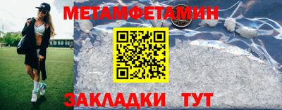 ПСИЛОЦИБИНОВЫЕ ГРИБЫ Ликино-Дулёво