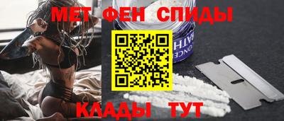 ПСИЛОЦИБИНОВЫЕ ГРИБЫ Ликино-Дулёво