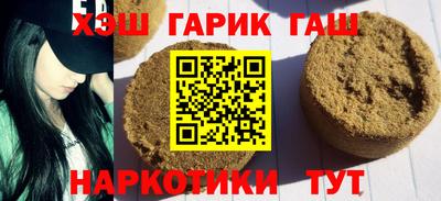 mix Гусев