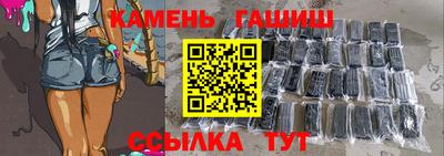 ПСИЛОЦИБИНОВЫЕ ГРИБЫ Ликино-Дулёво