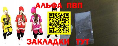 ПСИЛОЦИБИНОВЫЕ ГРИБЫ Ликино-Дулёво