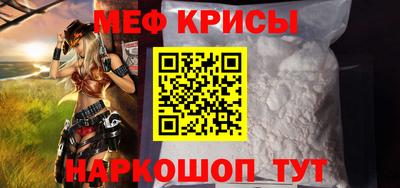 ПСИЛОЦИБИНОВЫЕ ГРИБЫ Ликино-Дулёво