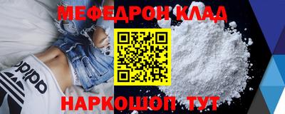 ПСИЛОЦИБИНОВЫЕ ГРИБЫ Ликино-Дулёво