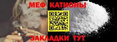 ПСИЛОЦИБИНОВЫЕ ГРИБЫ Ликино-Дулёво